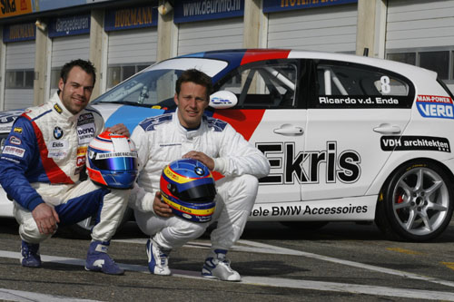 Dream Team Ekris